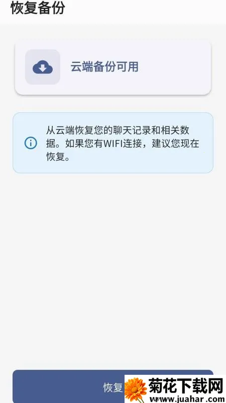 ��ҵSBC2026���°汾v1.1.36 �ֻ���