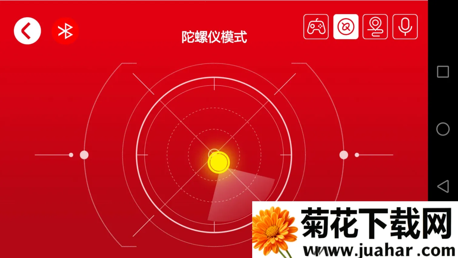 ɭ����ľ2026���°汾v1.3.7 ��׿��