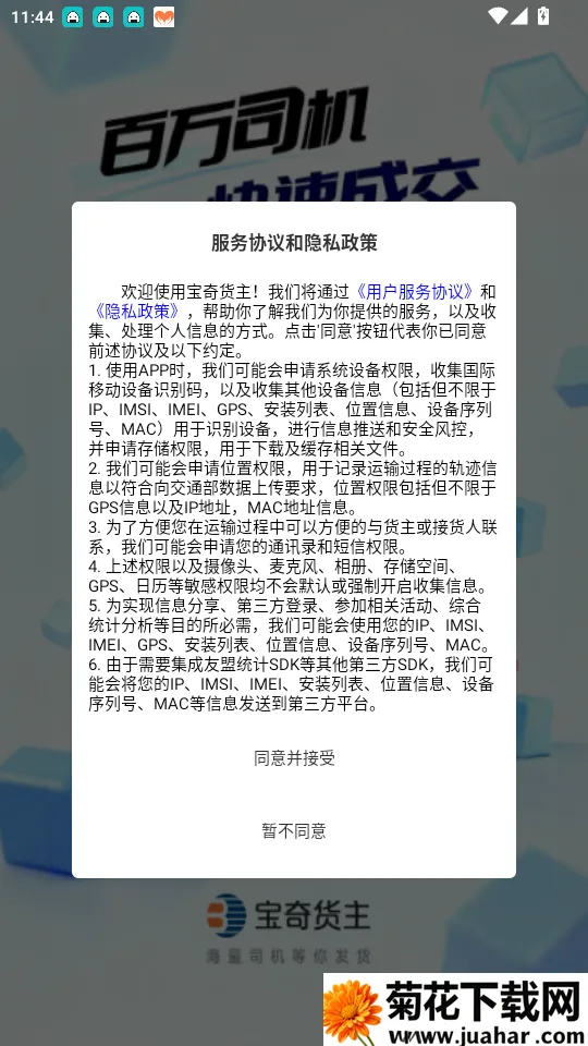 �������