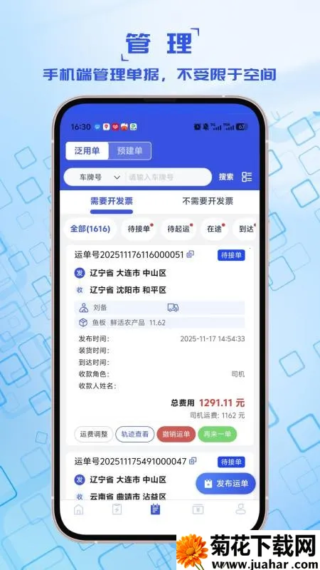 �������