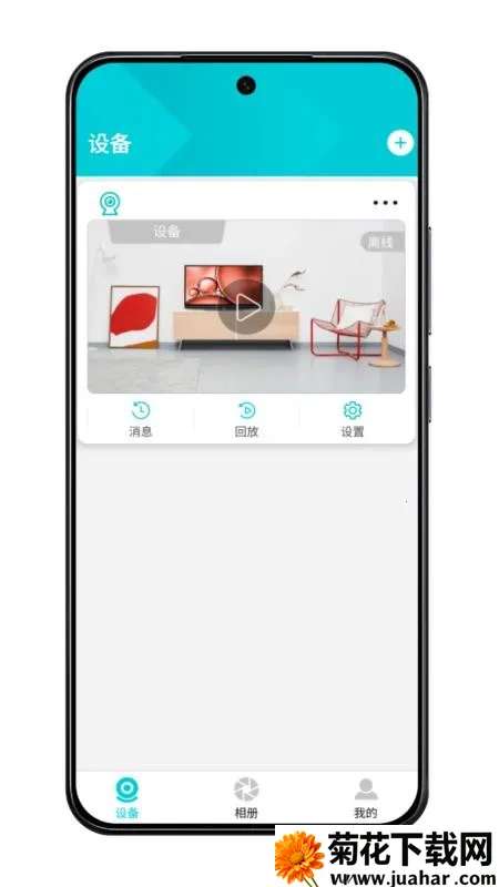 GoSeev1.0.2 �ֻ���