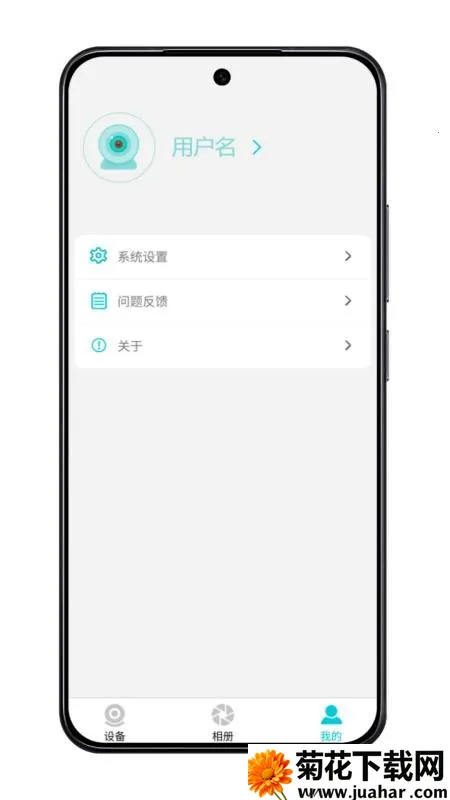 GoSeev1.0.2 �ֻ���