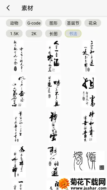 ��ȸ����2026���°汾v1.0.3 �ٷ�����