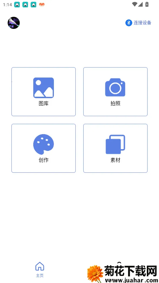 ��ȸ����2026���°汾