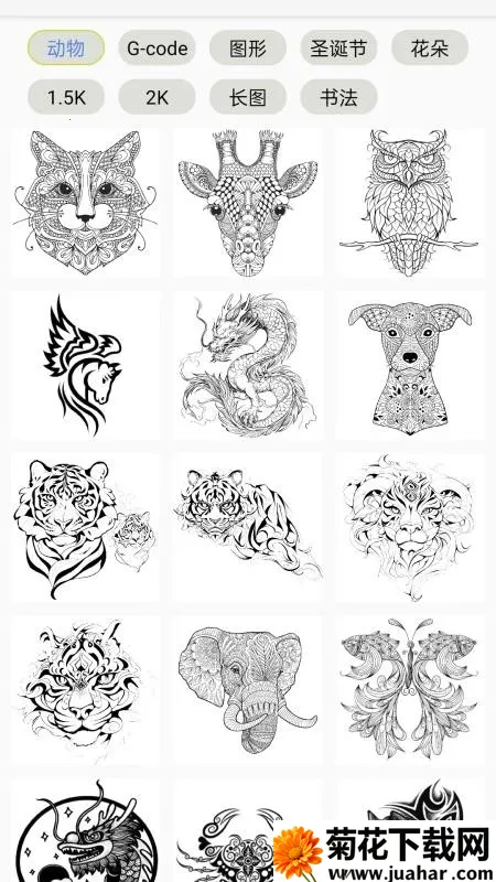 ��ȸ����2026���°汾v1.0.3 �ٷ�����