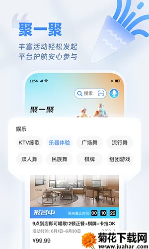 �����ѵ���׿���ֻ���v1.0.4 �ٷ�����