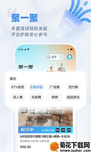 �����ѵ���׿���ֻ���v1.0.4 �ٷ�����