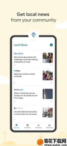 �ȸ�����2026�ٷ�����v5.103.0.617436598 ��Ѱ�