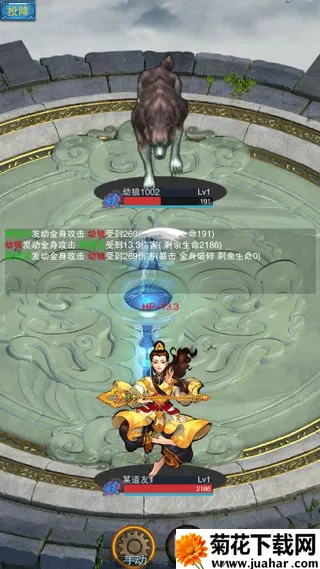 ����v155 ��׿��