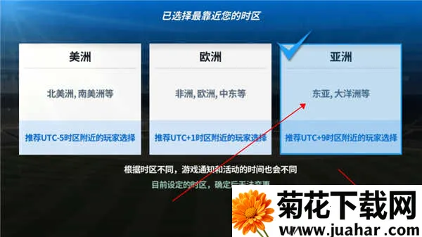 MLB9��ְ��25