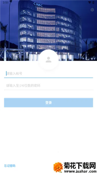 iWorkv3.17.4 �ٷ�����