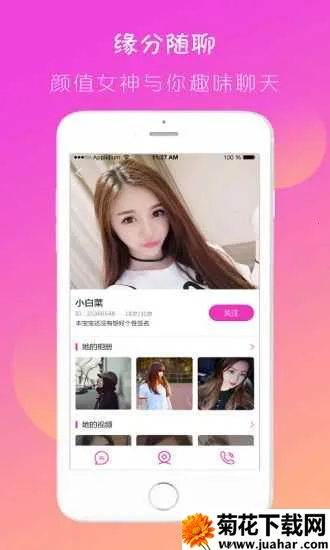 �Ȱ�2026���ذ�װv1.1.0 ��Ѱ�