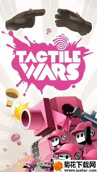 ����ս�������ֻ���v1.7.2 �ֻ���