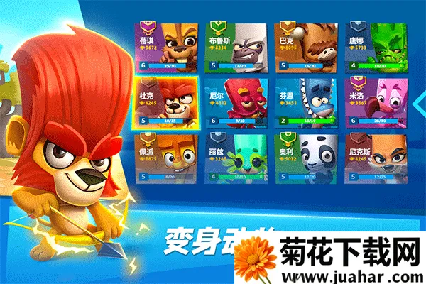 ����԰֮��2026�ٷ����°汾v5.15.2 ��׿��