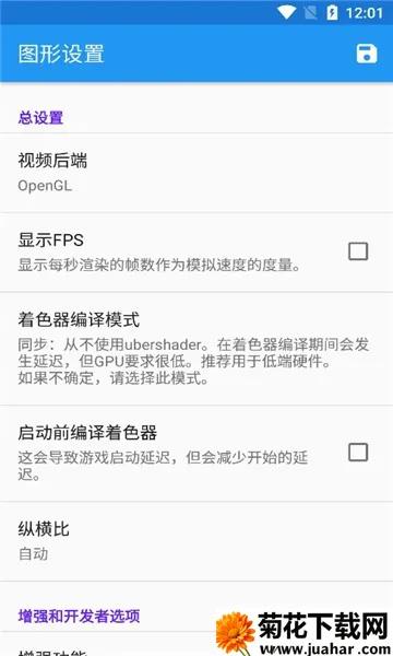 wiiģ����v2506-348 ��Ѱ�