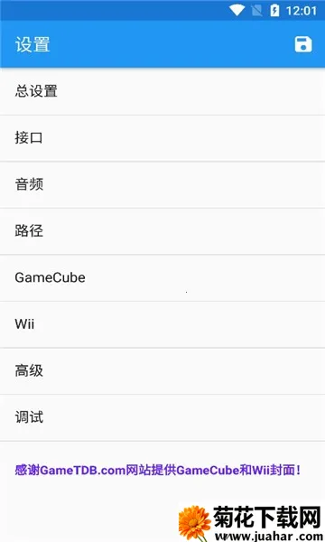 wiiģ����v2506-348 ��Ѱ�