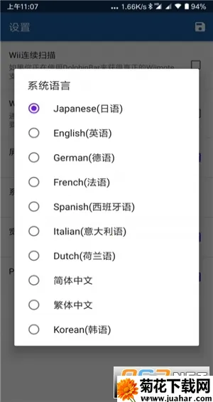 wiiģ����v2506-348 ��Ѱ�