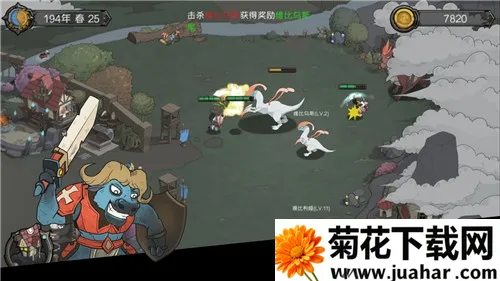 ˹�ض���½v2.03 ��׿��