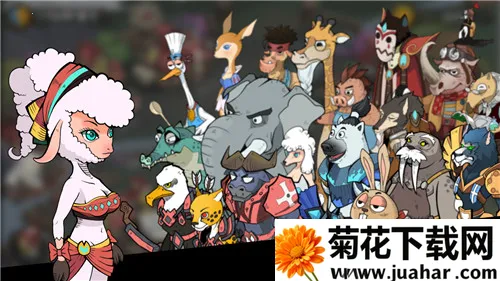 斯特恩大陆 斯特恩大陆