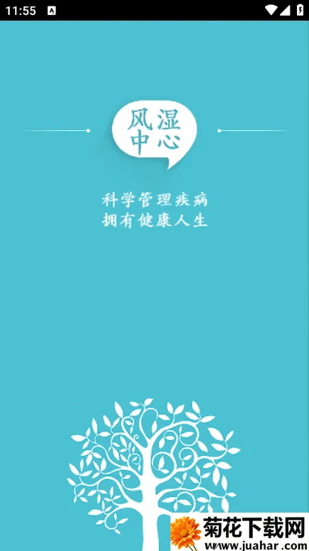 ��ʪ����v3.16.8 ��Ѱ�