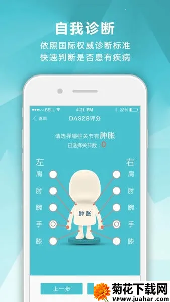 ��ʪ����v3.16.8 ��Ѱ�