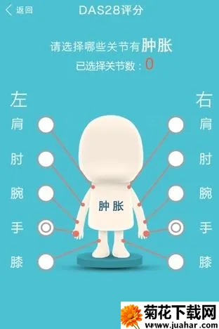 ��ʪ����