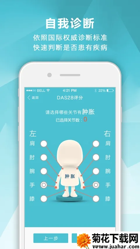 ��ʪ����