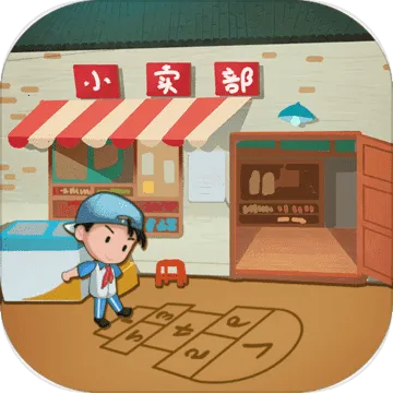 �м�С����2026���°汾v1.0 ��Ѱ�