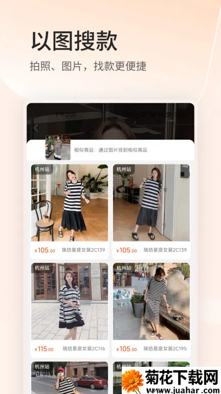 ������������׿���ֻ���v3.8.10 ��׿��