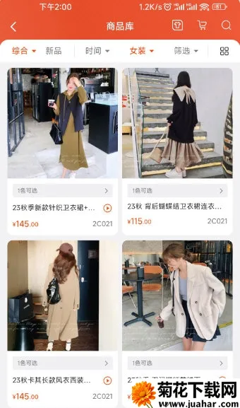 ������������׿���ֻ���