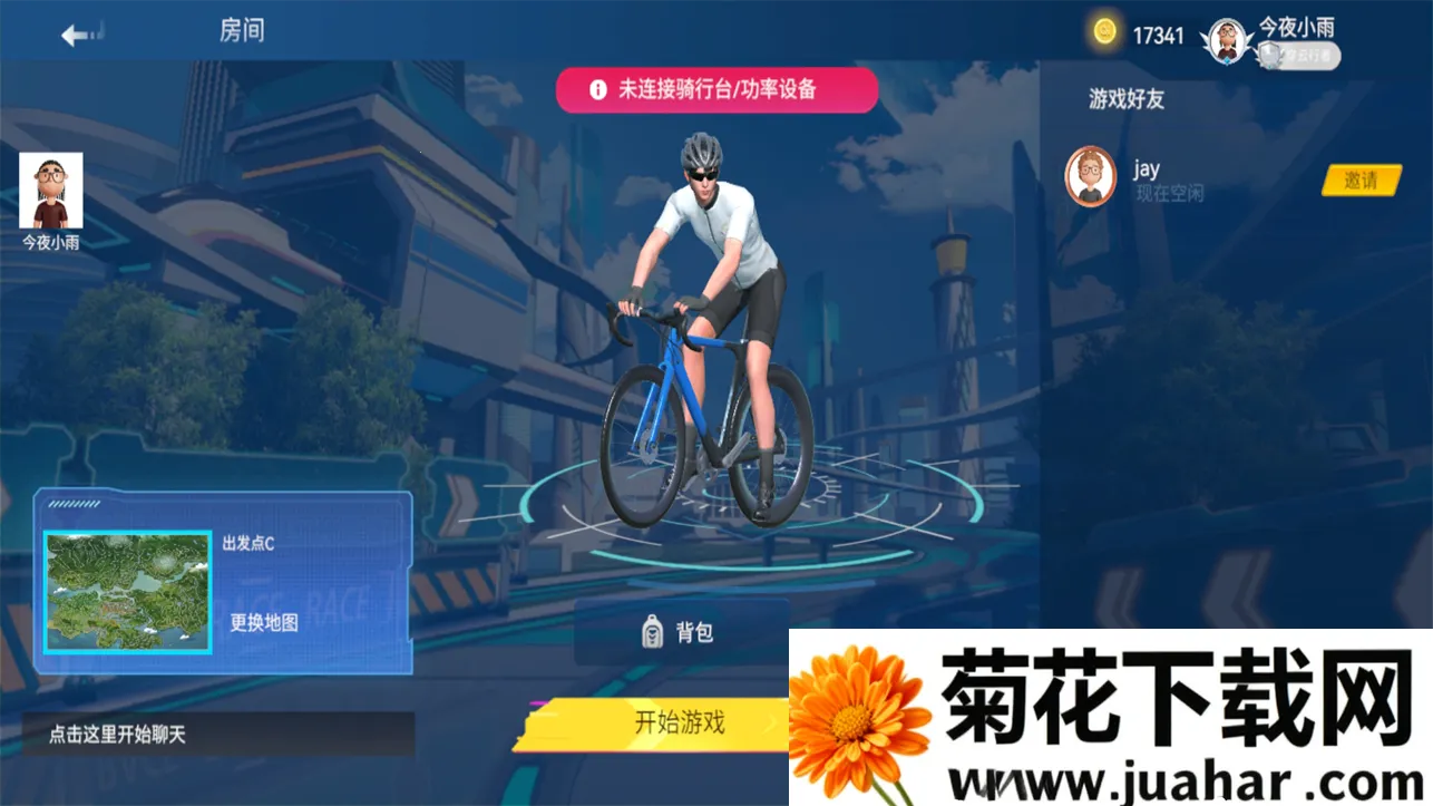 �ﶷv2.6.4 �ֻ���