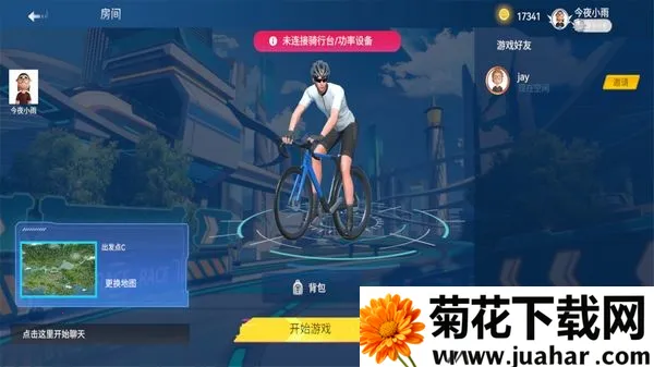 �ﶷv2.6.4 �ֻ���