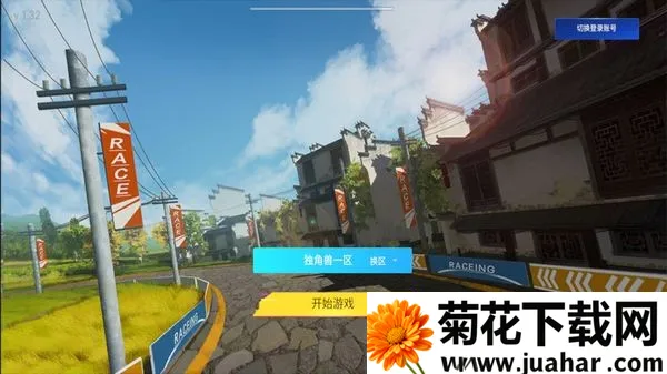 �ﶷv2.6.4 �ֻ���