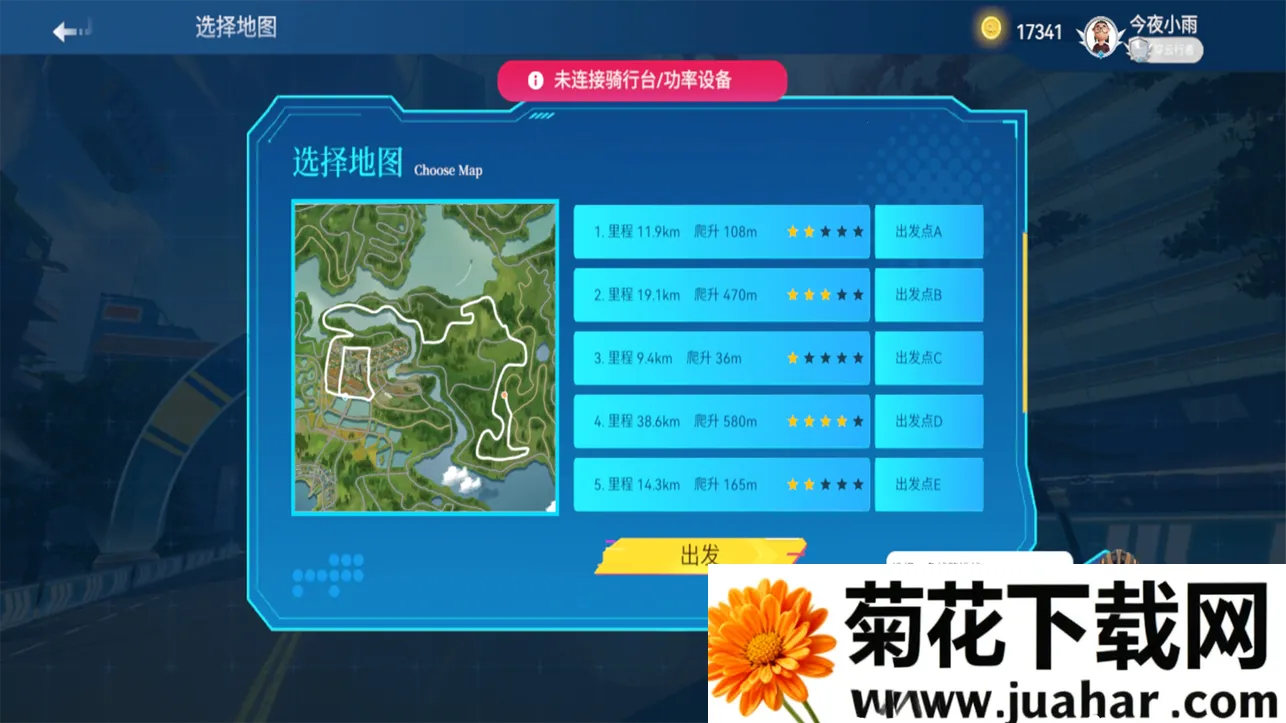 �ﶷv2.6.4 �ֻ���