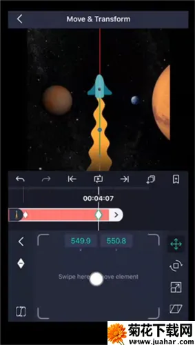 alightmotion��ɫ