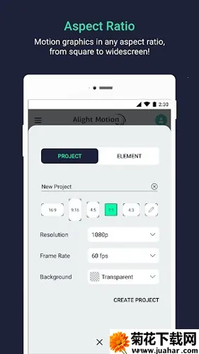 alightmotion��ɫv5.0.295.2003600 ��Ѱ�