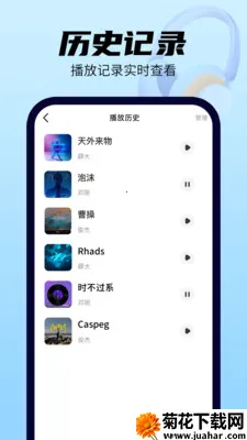 ȫ��������v1.0.4 �ٷ�����