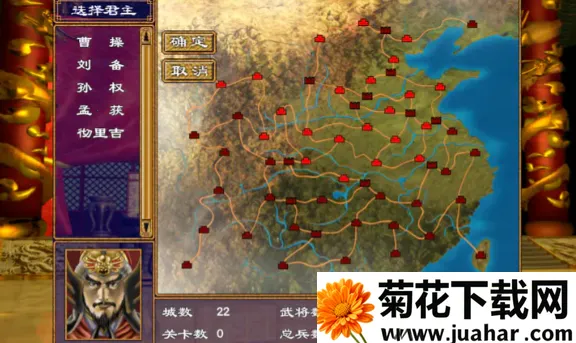 ����ȺӢ����2026���ذ�װ