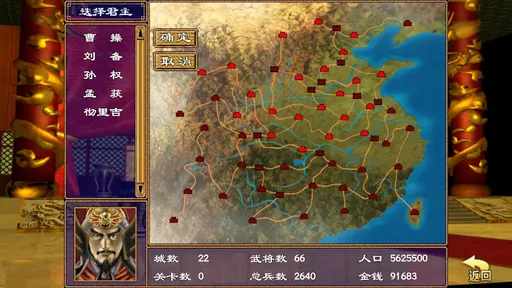 ����ȺӢ����2026���ذ�װv1.002 �ٷ�����