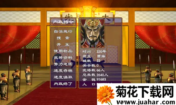 ����ȺӢ����2026���ذ�װ