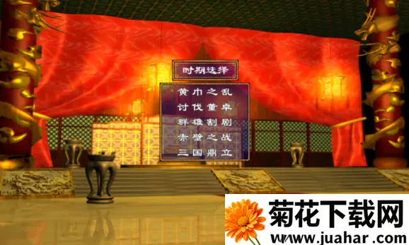 ����ȺӢ����2026���ذ�װ