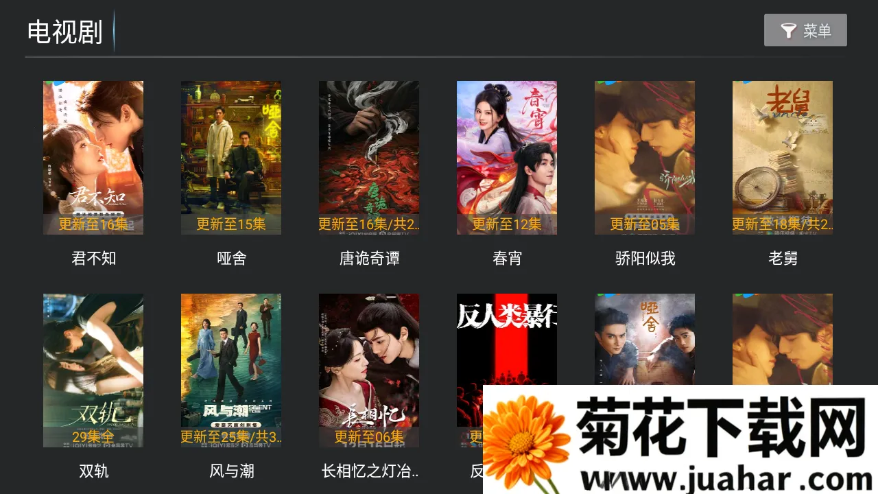 ����Ӱ�Ӱ�׿���ֻ���v11.0 ��׿��