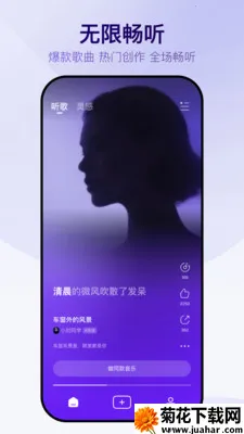 Vemusδ��2026����v1.0.6 �ֻ���