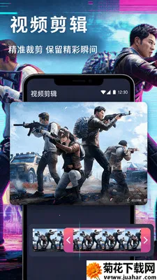 ��Ϊ��ý¼��