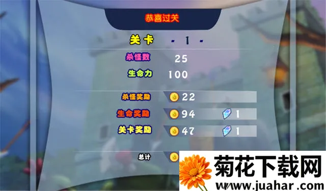 ���˱�����3�����ֻ���v3.0.0.1 ��Ѱ�