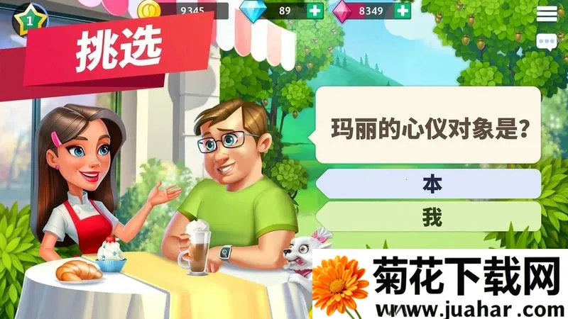 �ҵĿ��ȵ�v3.4.0 �ֻ���