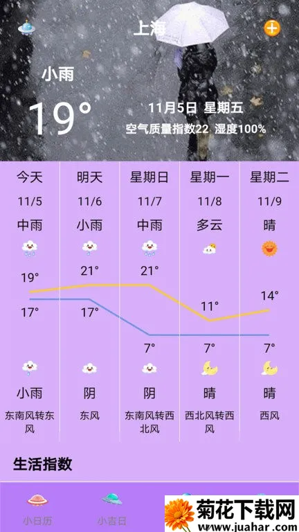 ��������2026�ٷ����°汾v10.0 ��Ѱ�