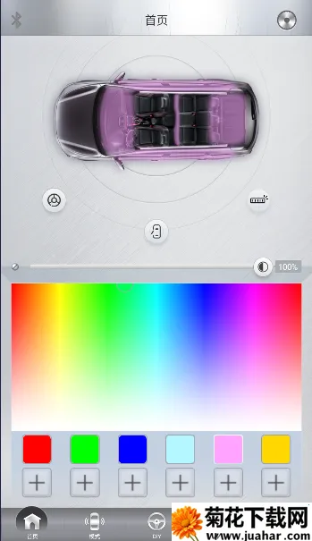 ħ�����������ֻ���