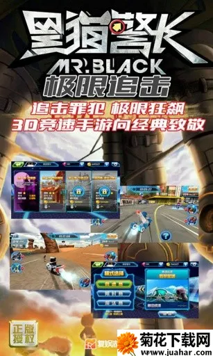 ��è����2����׷��2026�ٷ�����v2.4.7 ��Ѱ�