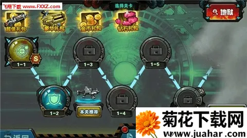 �����ؼ���v1.0.0 �ֻ���